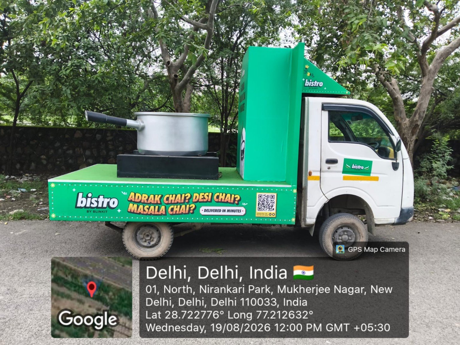 mobile promotion van project